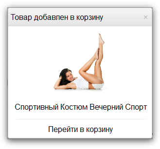 2014-09-05_00-01-54.png 2014-09-05_00-01-54.png
